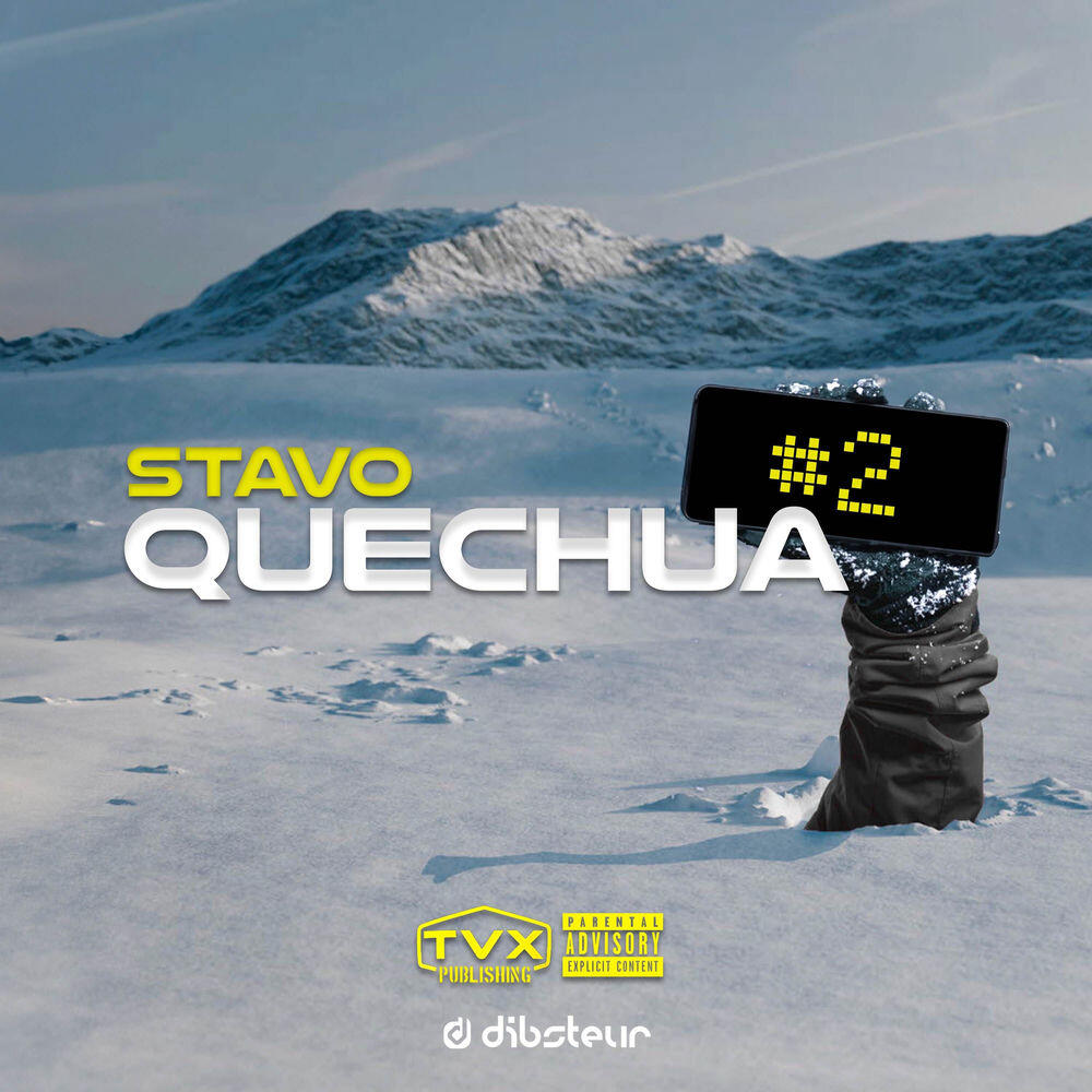 Релиз QUECHUA #2