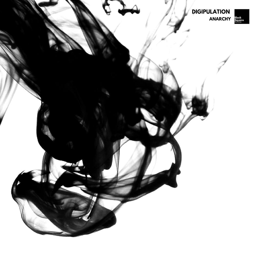 Digipulation все песни в mp3