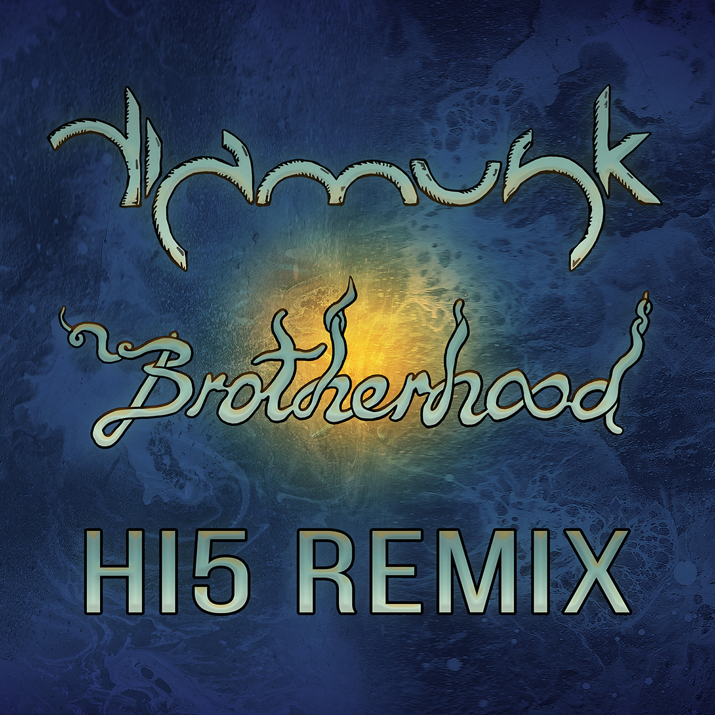 Релиз Brotherhood