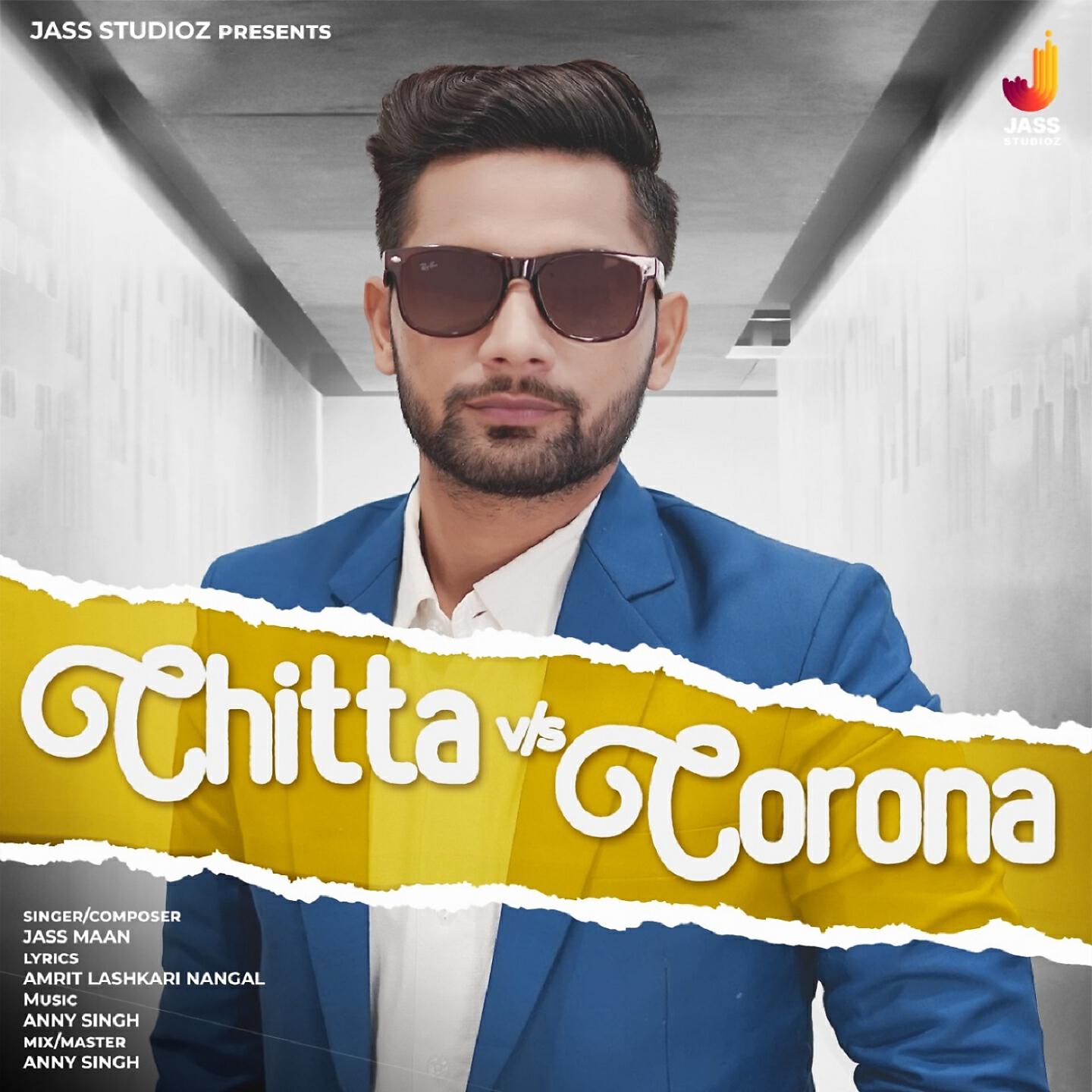 Релиз Chitta vs. Corona
