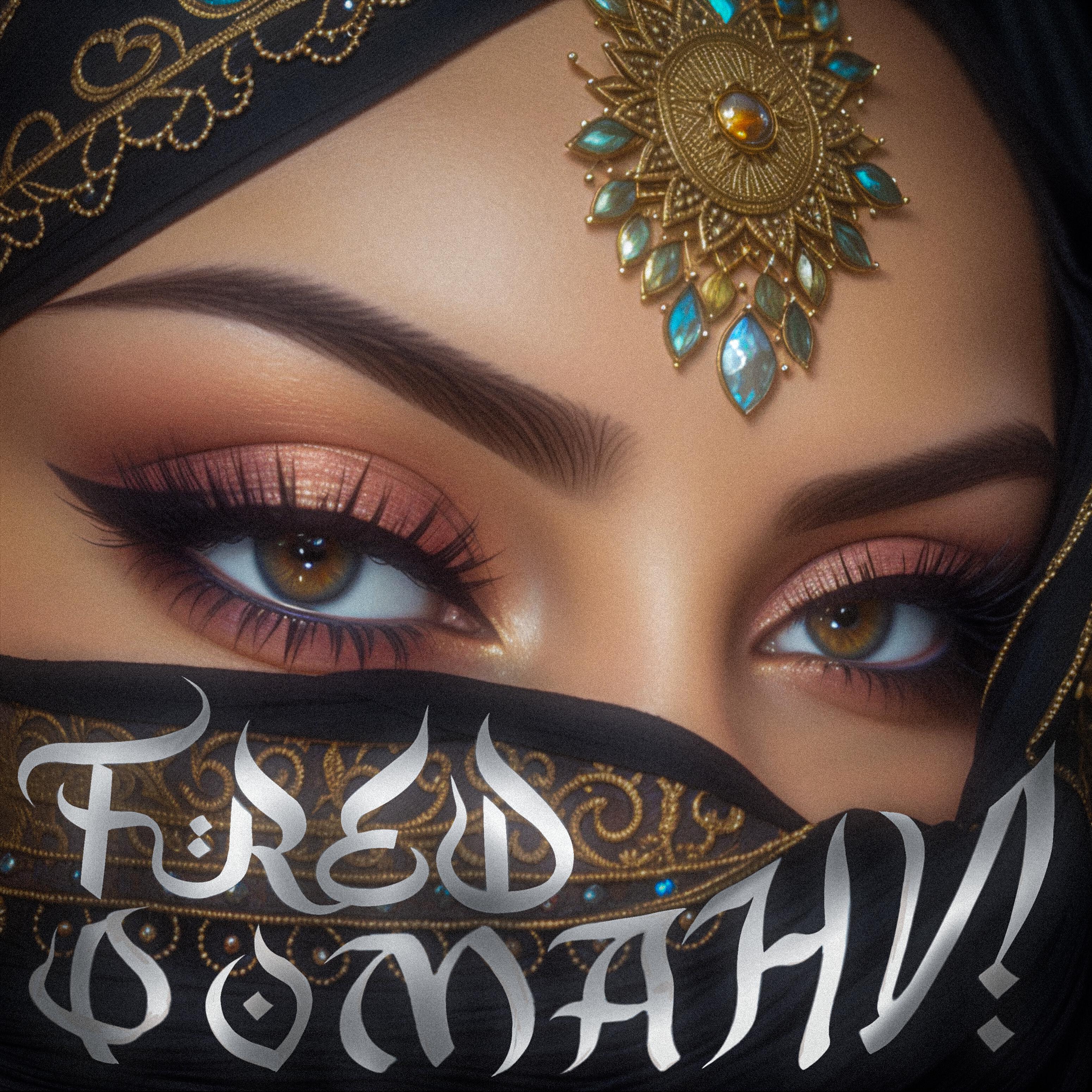 Релиз Романи