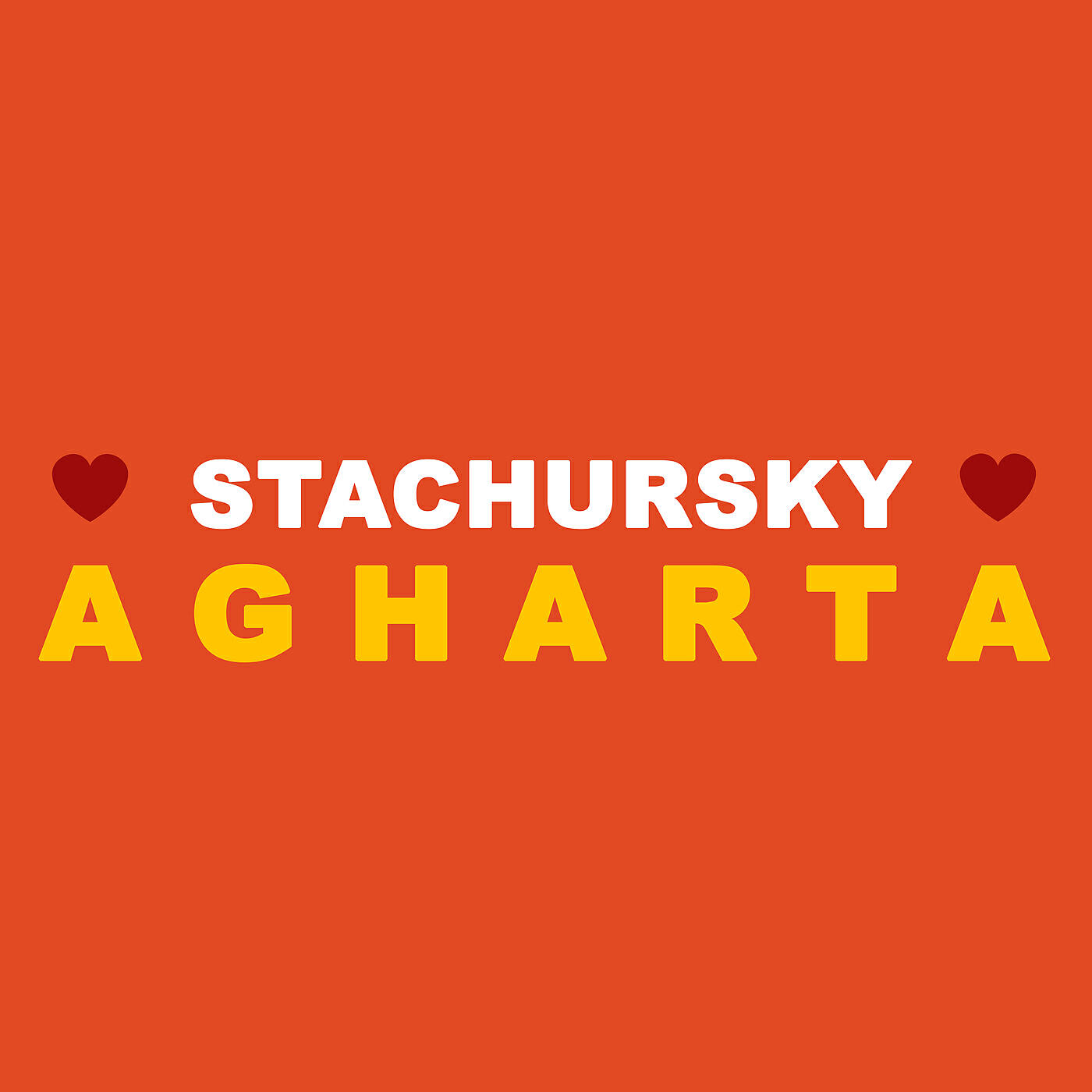 Релиз AGHARTA EP