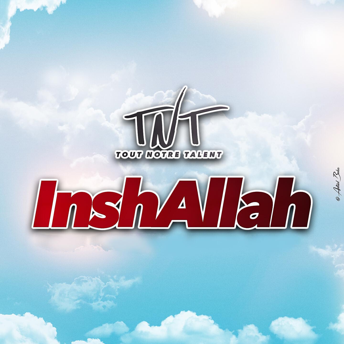 Релиз Inshallah