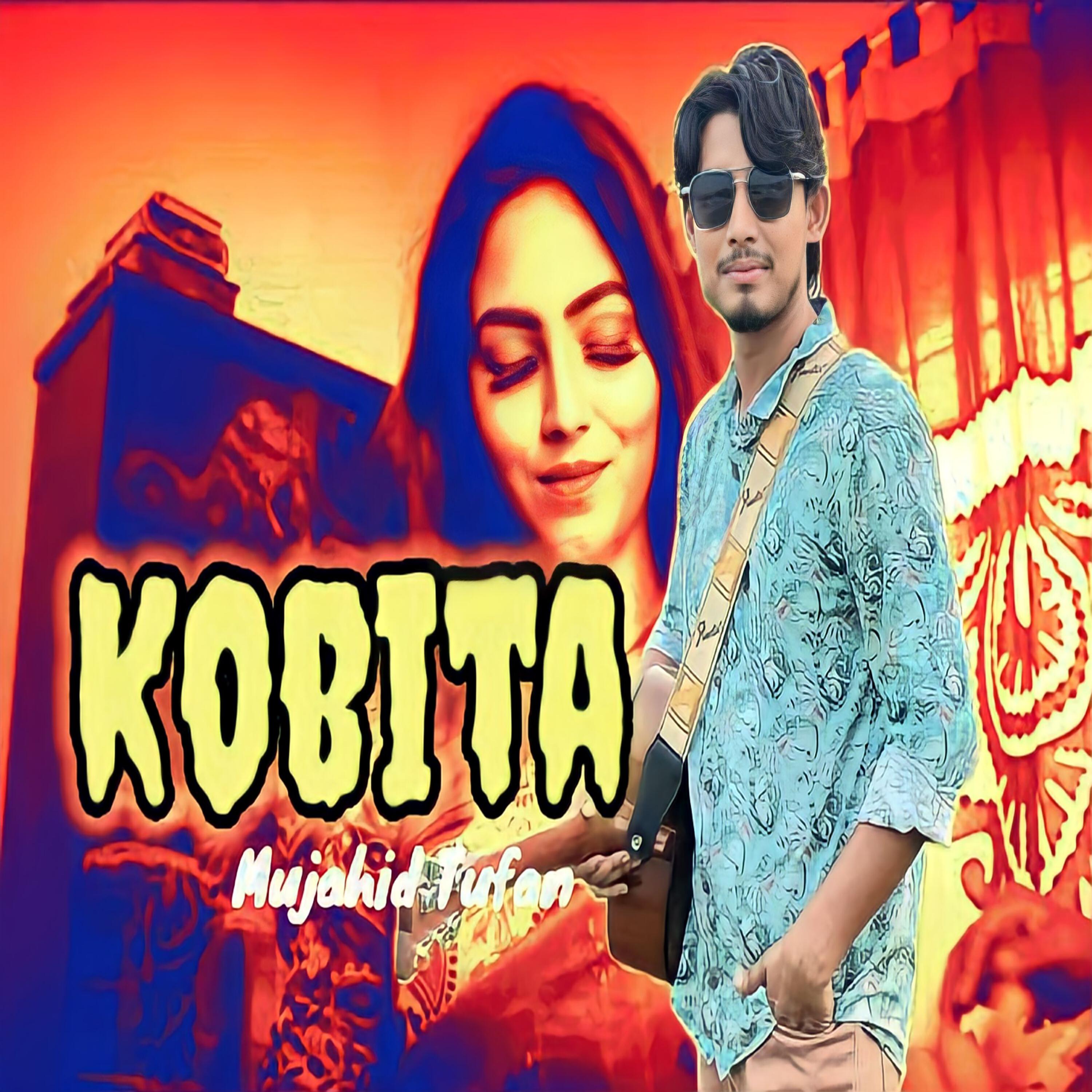Релиз Kobita