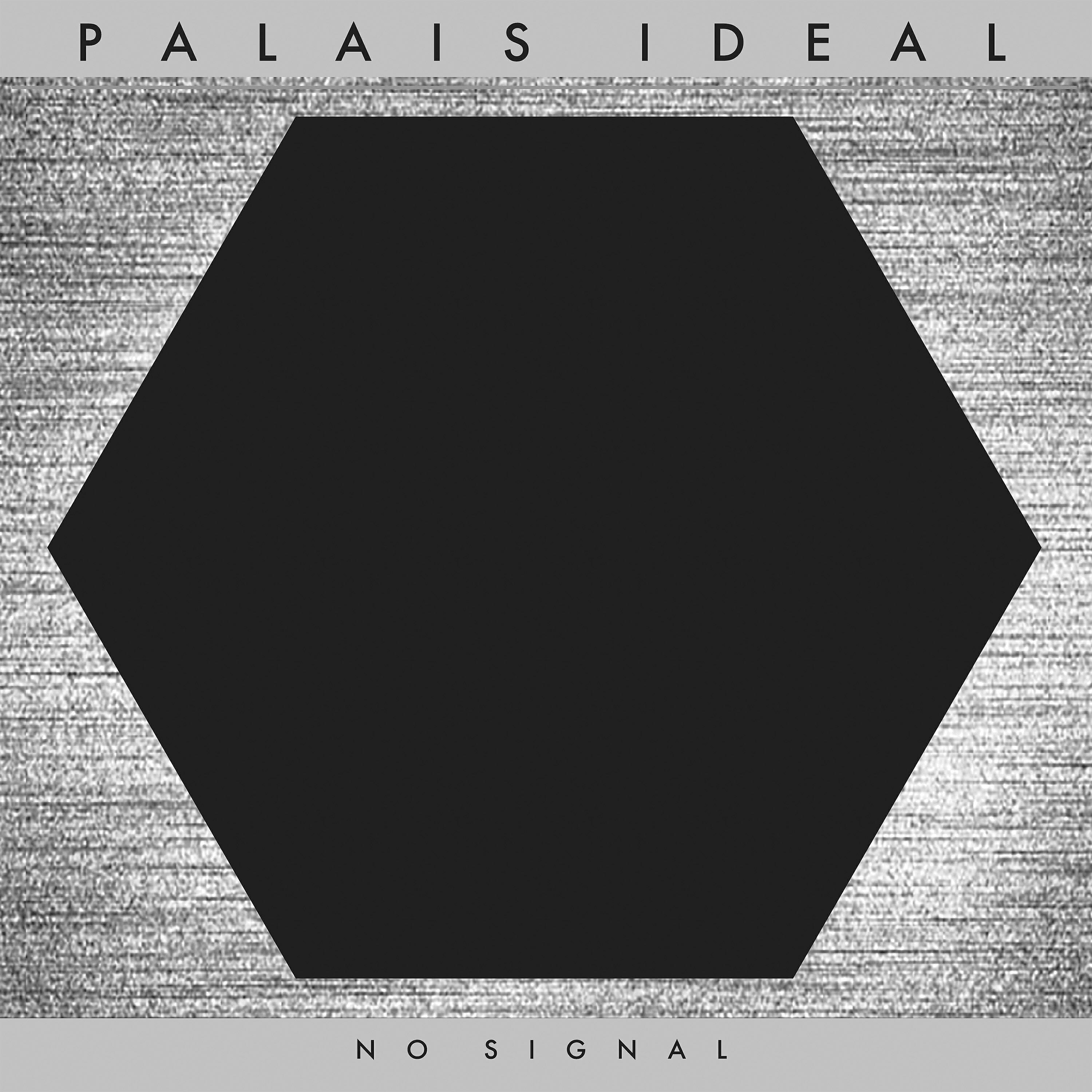 Релиз No Signal