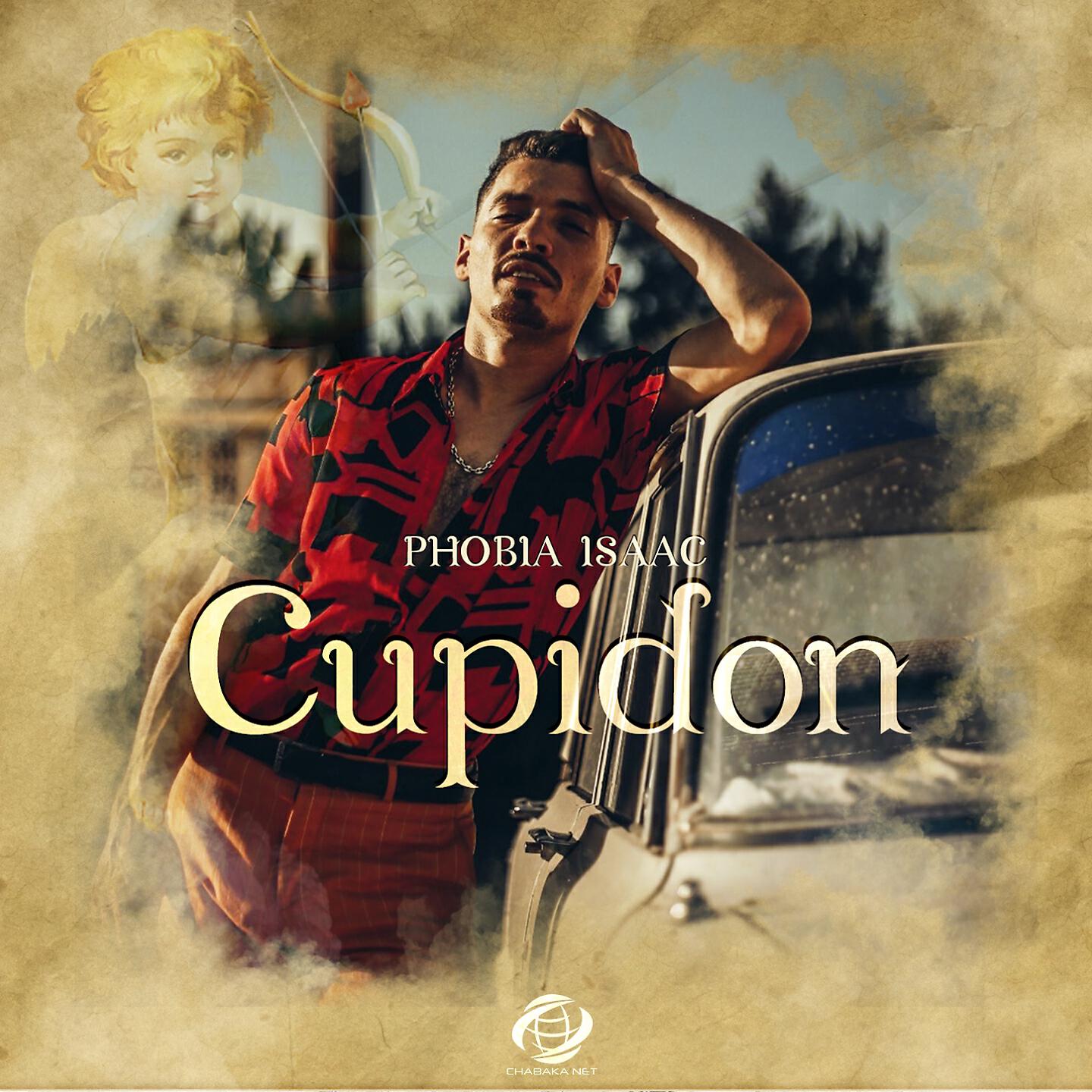 Релиз Cupidon