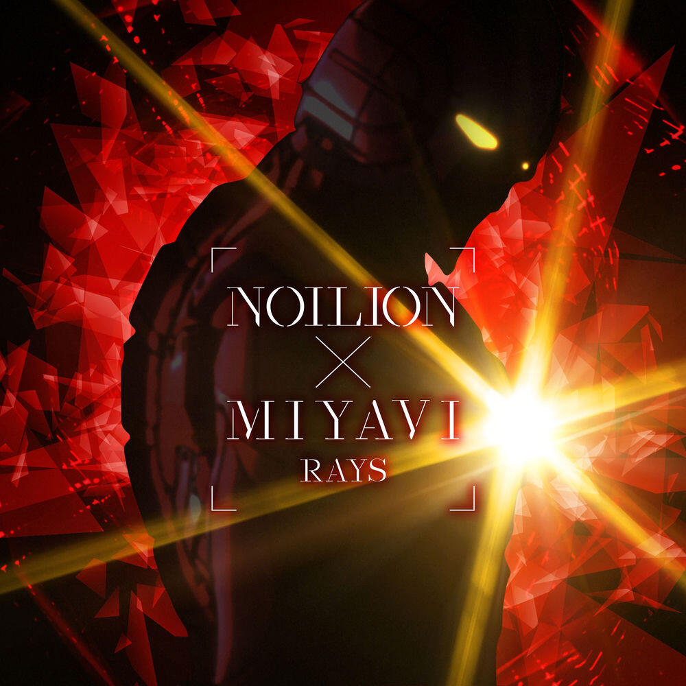 Релиз RAYS