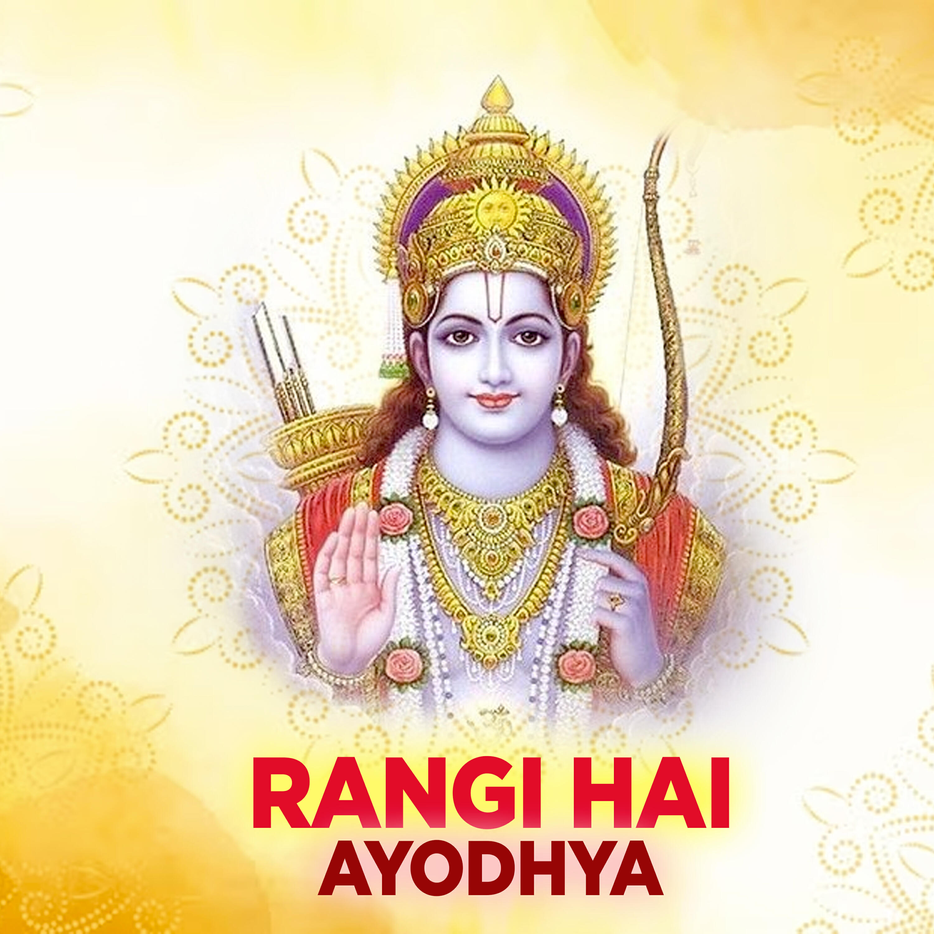 Релиз Rangi Hai Ayodhya