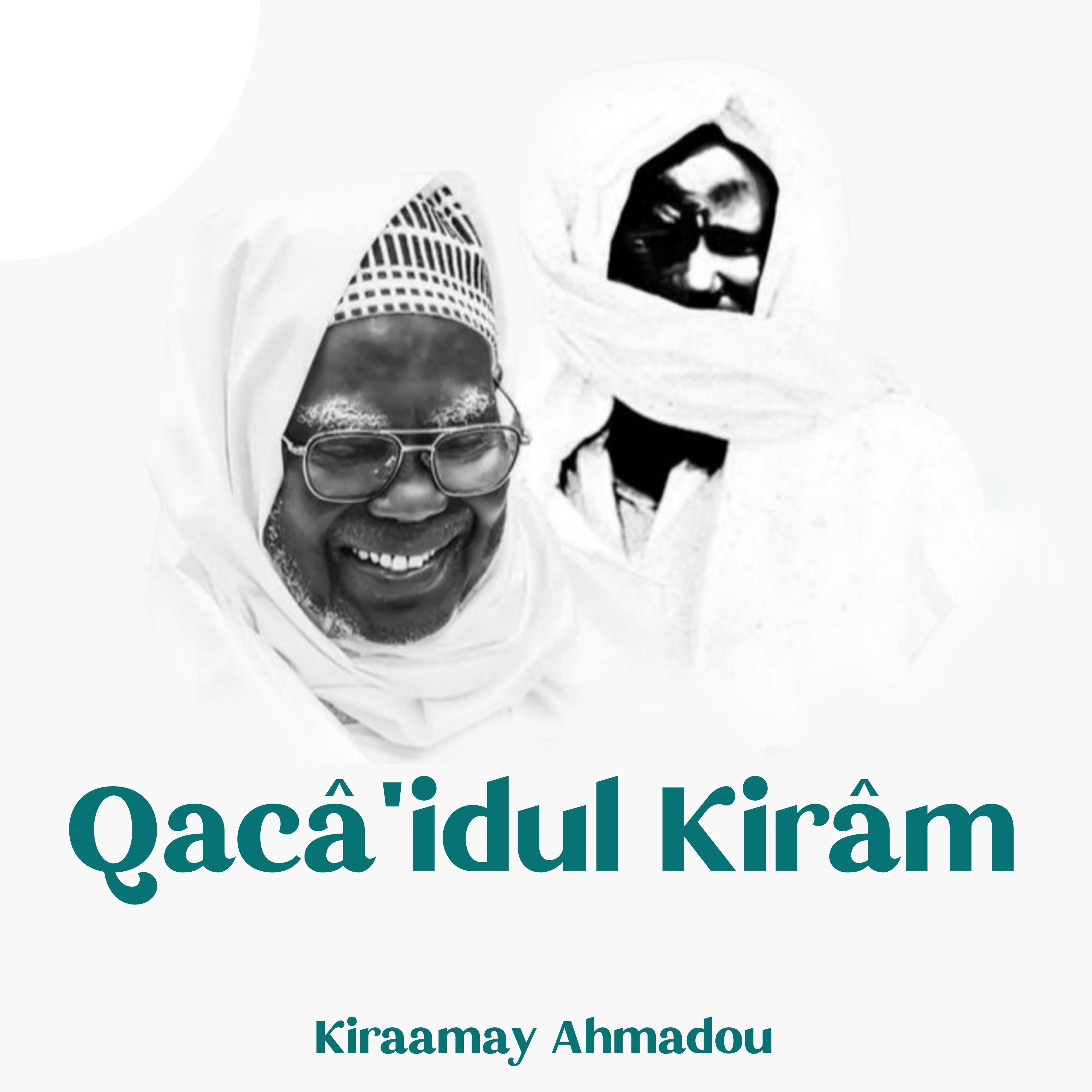 Релиз Qacâ'idul Kirâm
