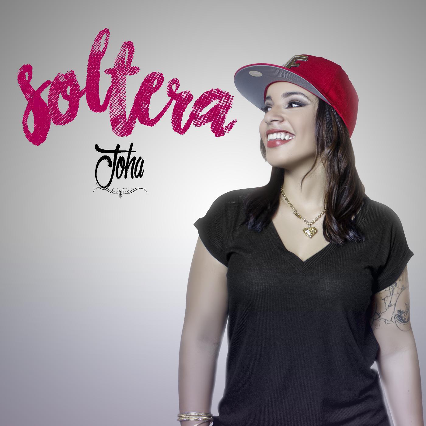 Релиз Soltera
