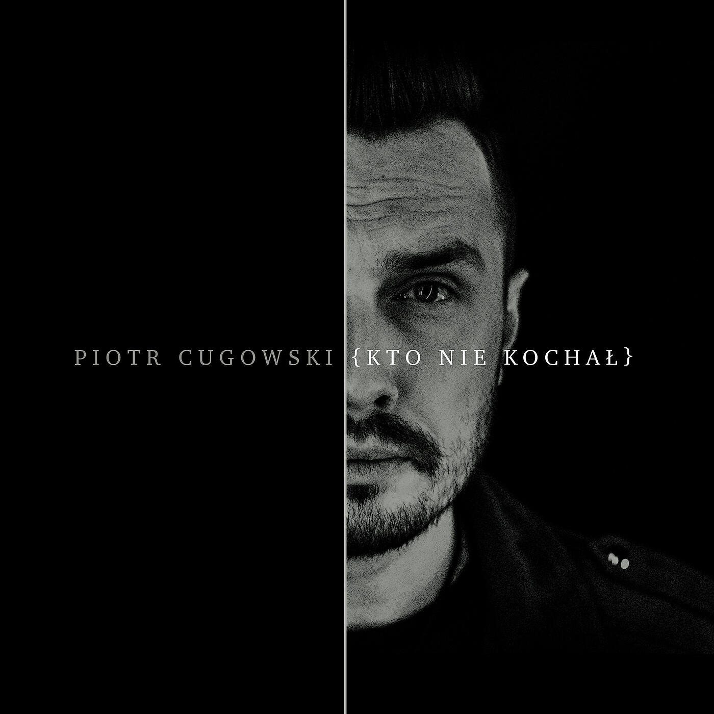 Релиз Kto Nie Kochał