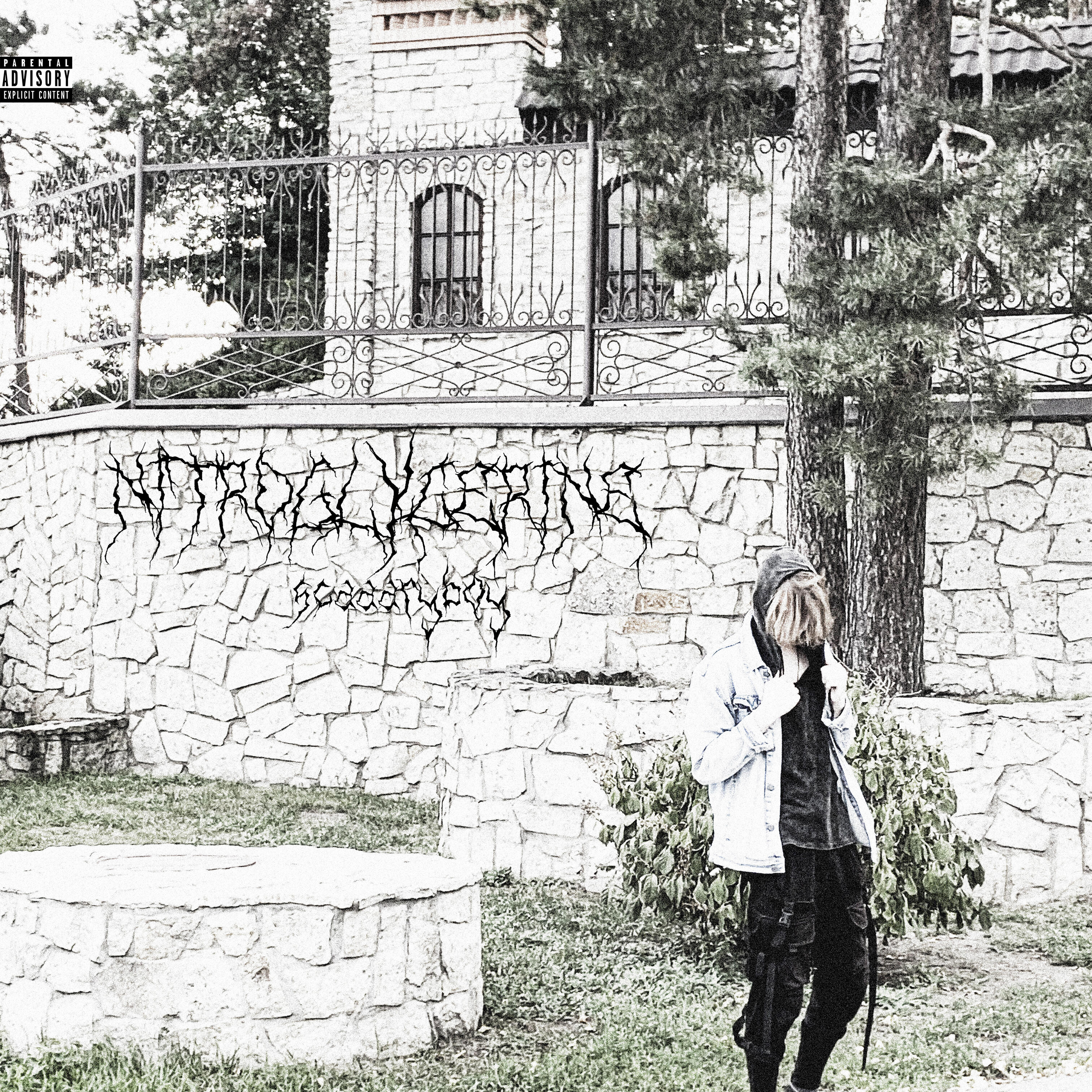 Релиз Nitroglycerine