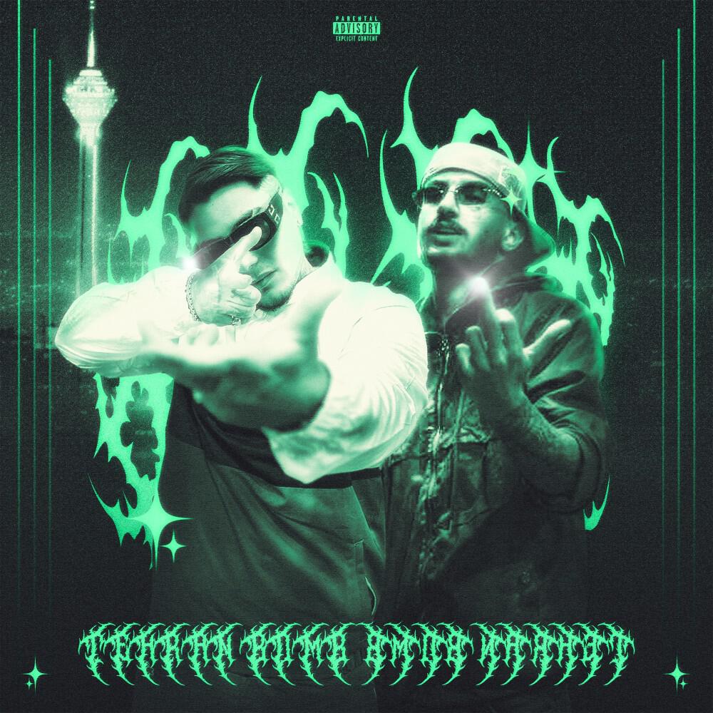 Релиз Tehran Bomb