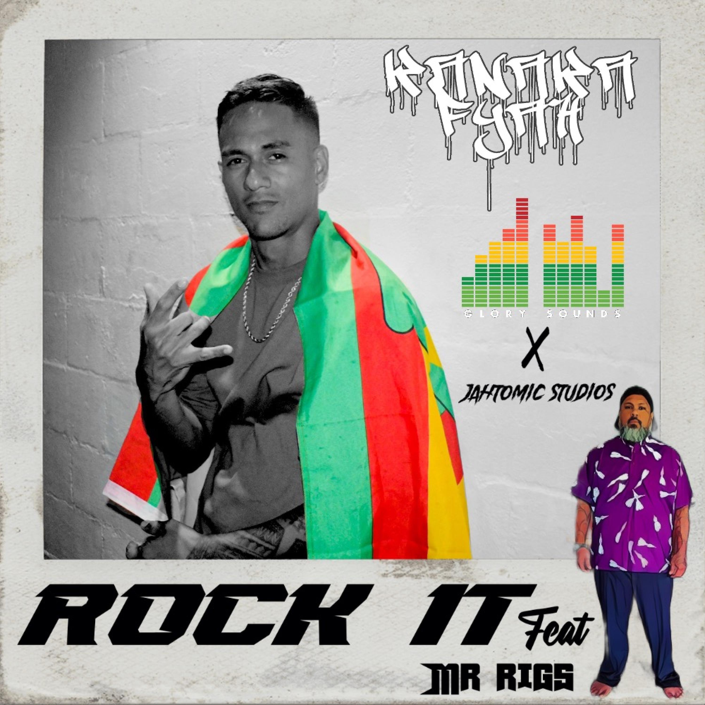 Релиз Rock It