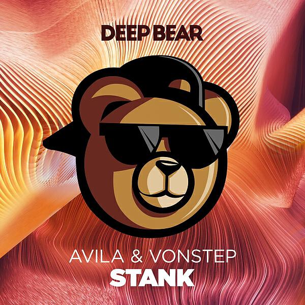 Релиз Stank
