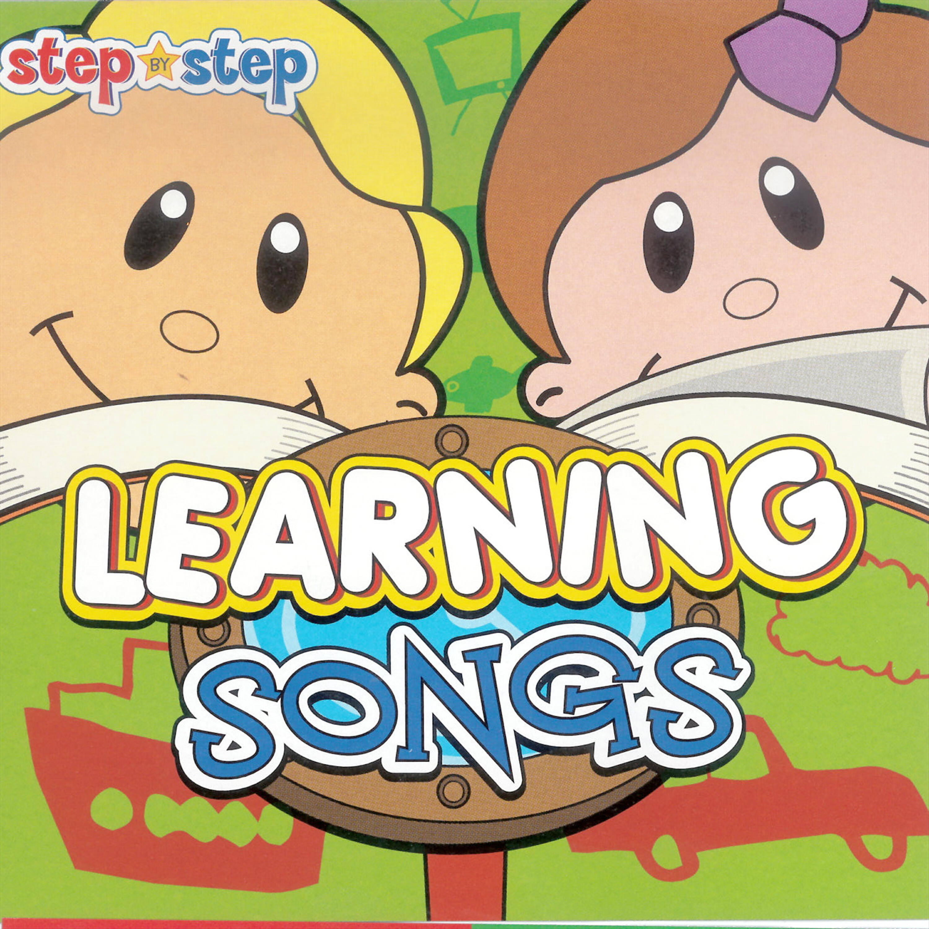 Релиз Learning Songs