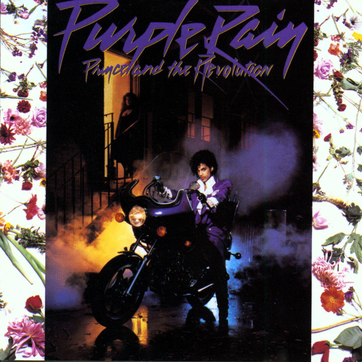Трек Purple Rain