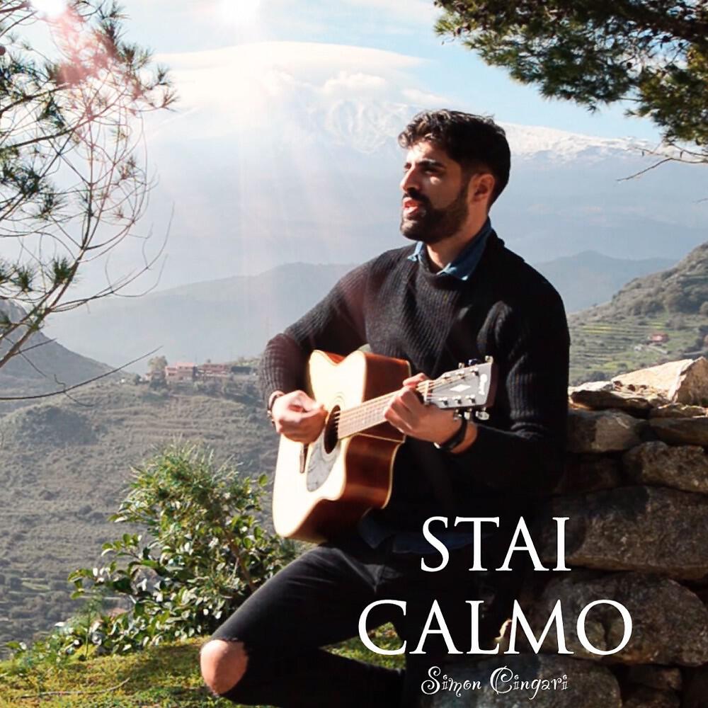 Релиз Stai calmo