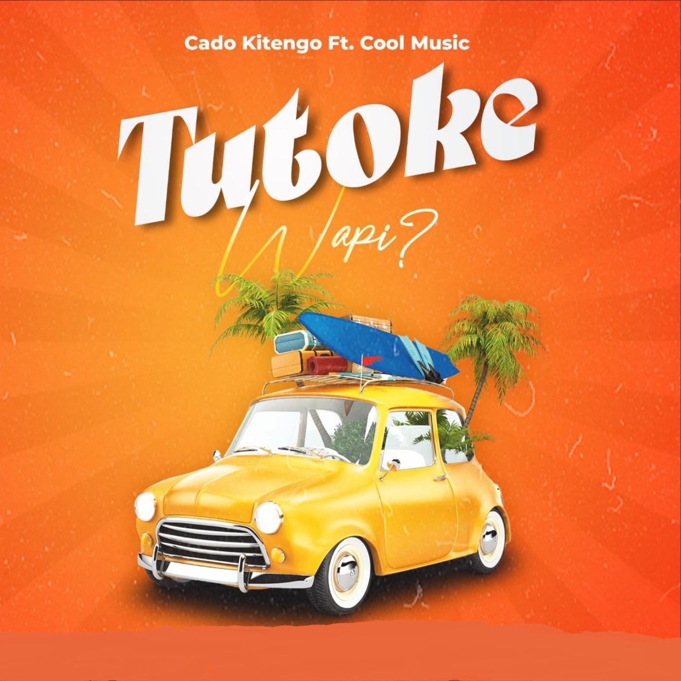 Cool Music