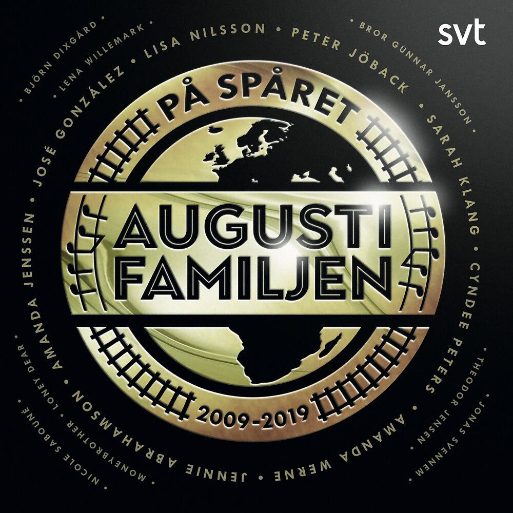 Релиз På spåret