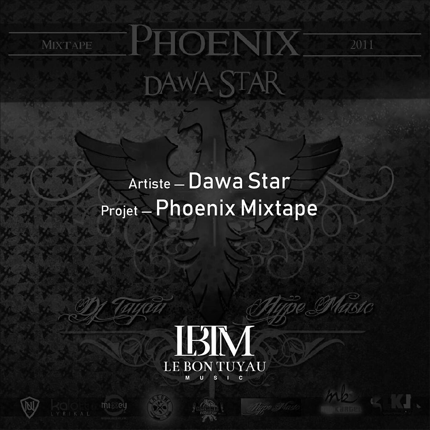 Скачать песню Dawa Star, D-Ross, Lil Low - Sel Bondié Ki Jige бесплатно в MP3 для Android и iOS
