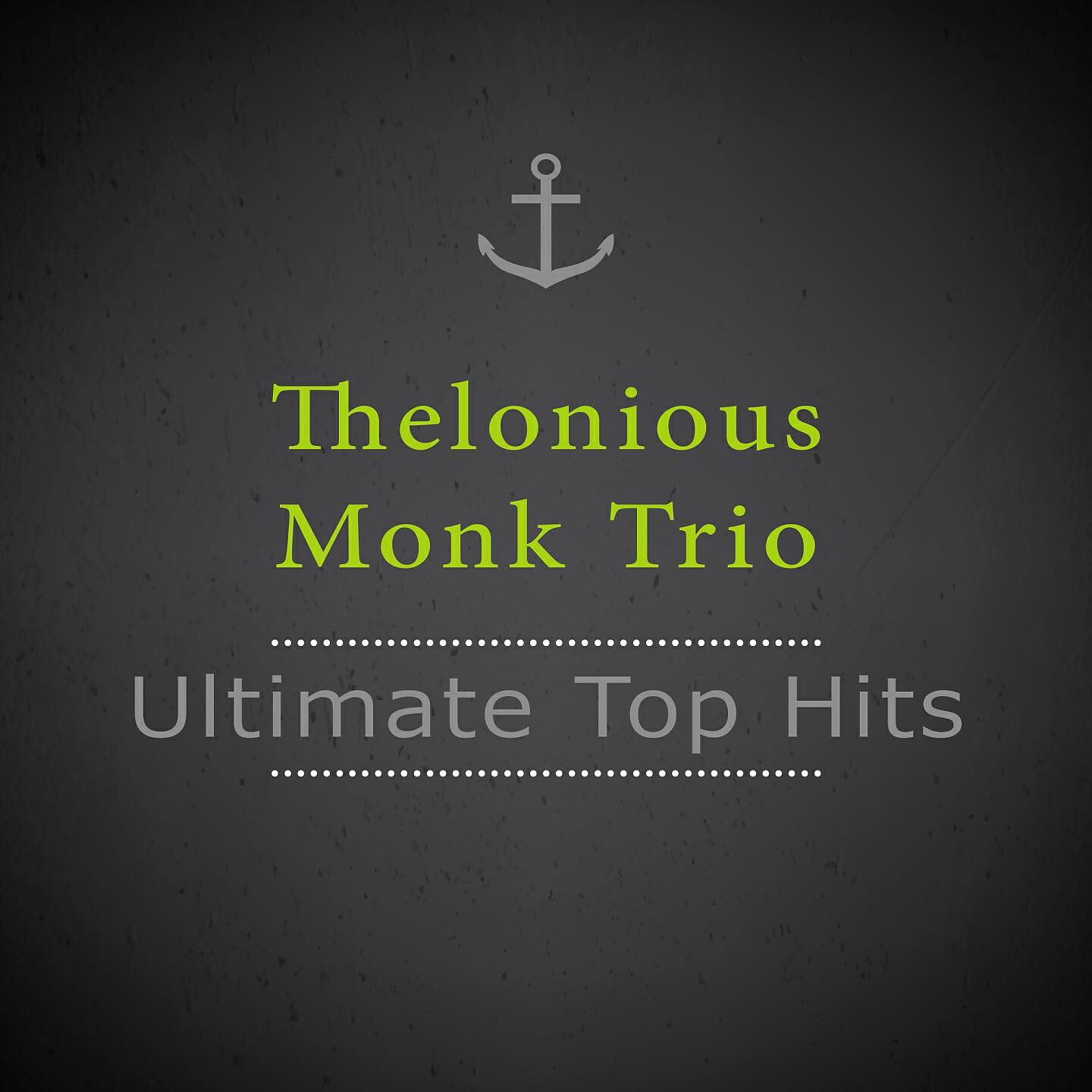 Релиз Ultimate Top Hits