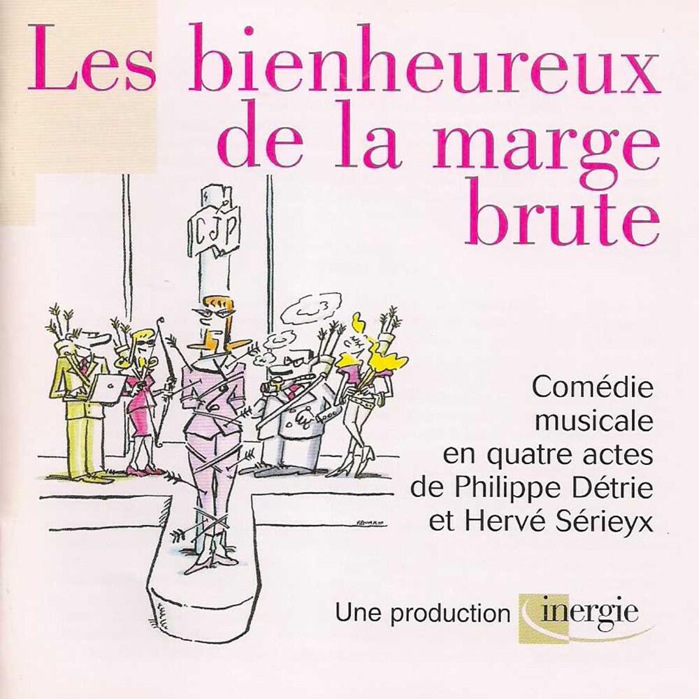 Релиз Les bienheureux de la marge brute