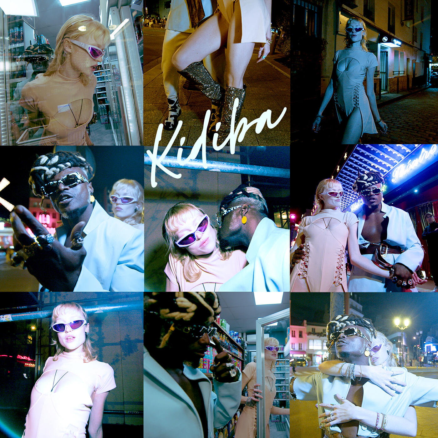 Релиз Kidiba