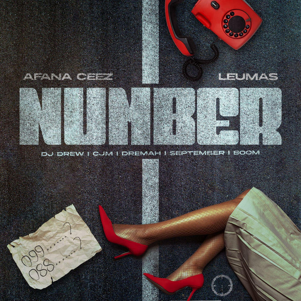 Релиз Number