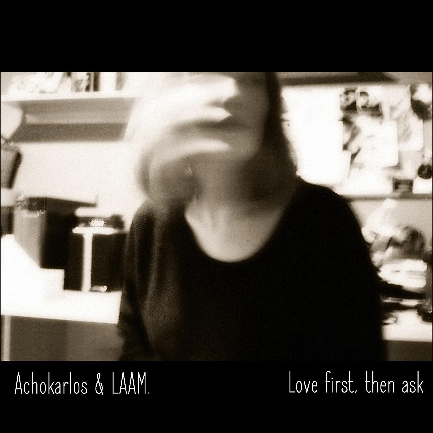 LAAM.