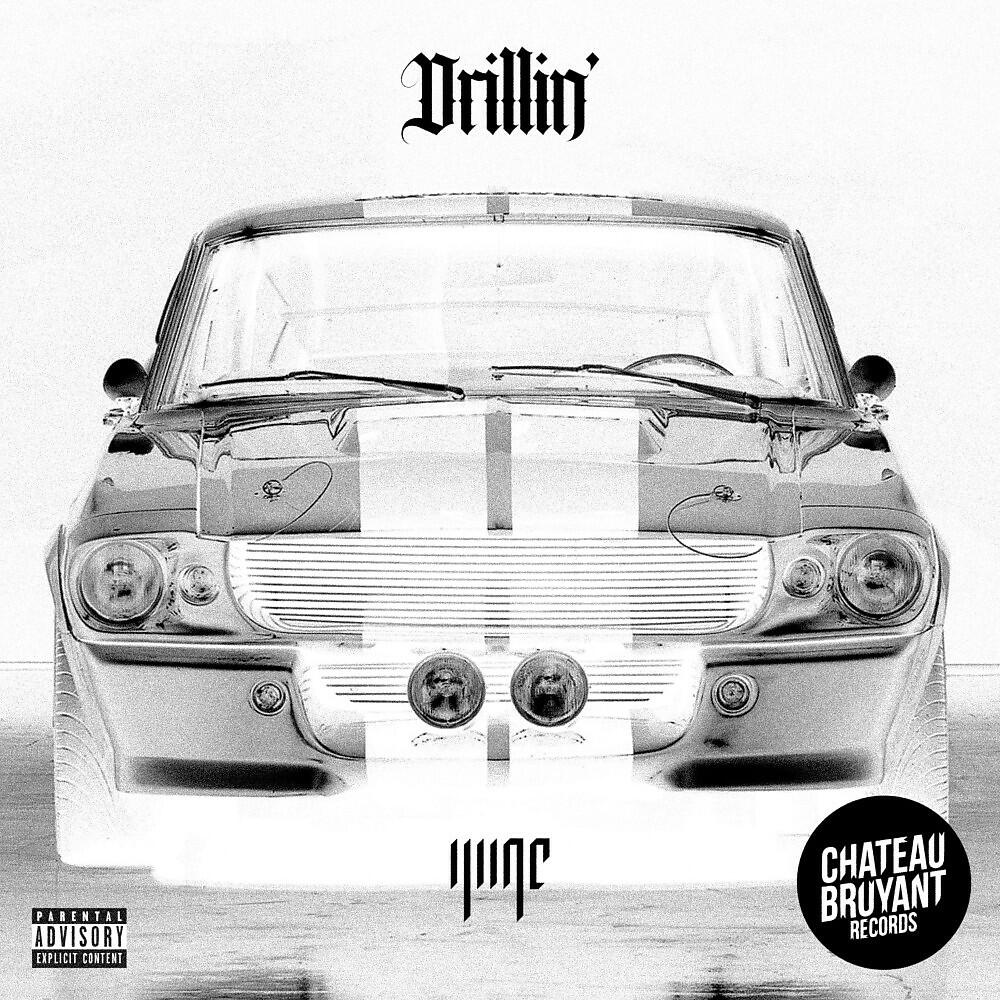 Релиз Drillin'