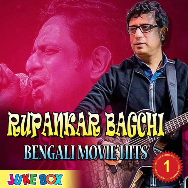 Rupankar Baghchi