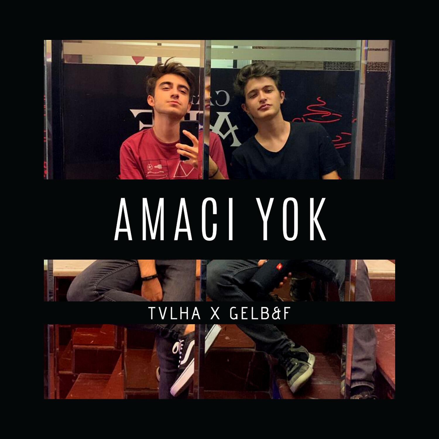 Релиз Amacı Yok