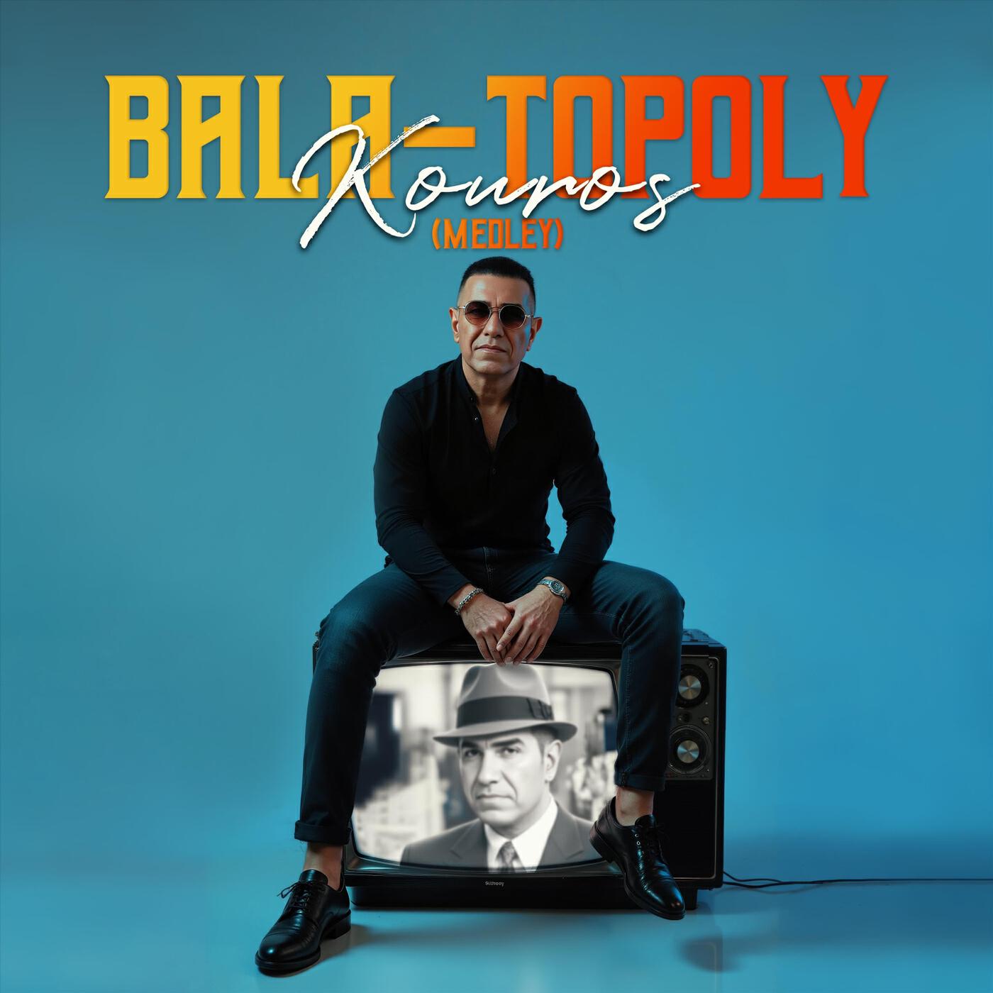 Релиз Bala-Topoly Medley