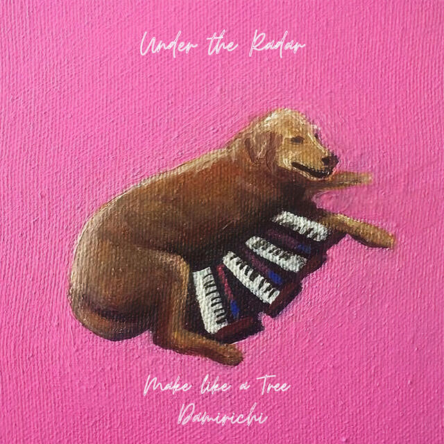 Релиз Under the radar