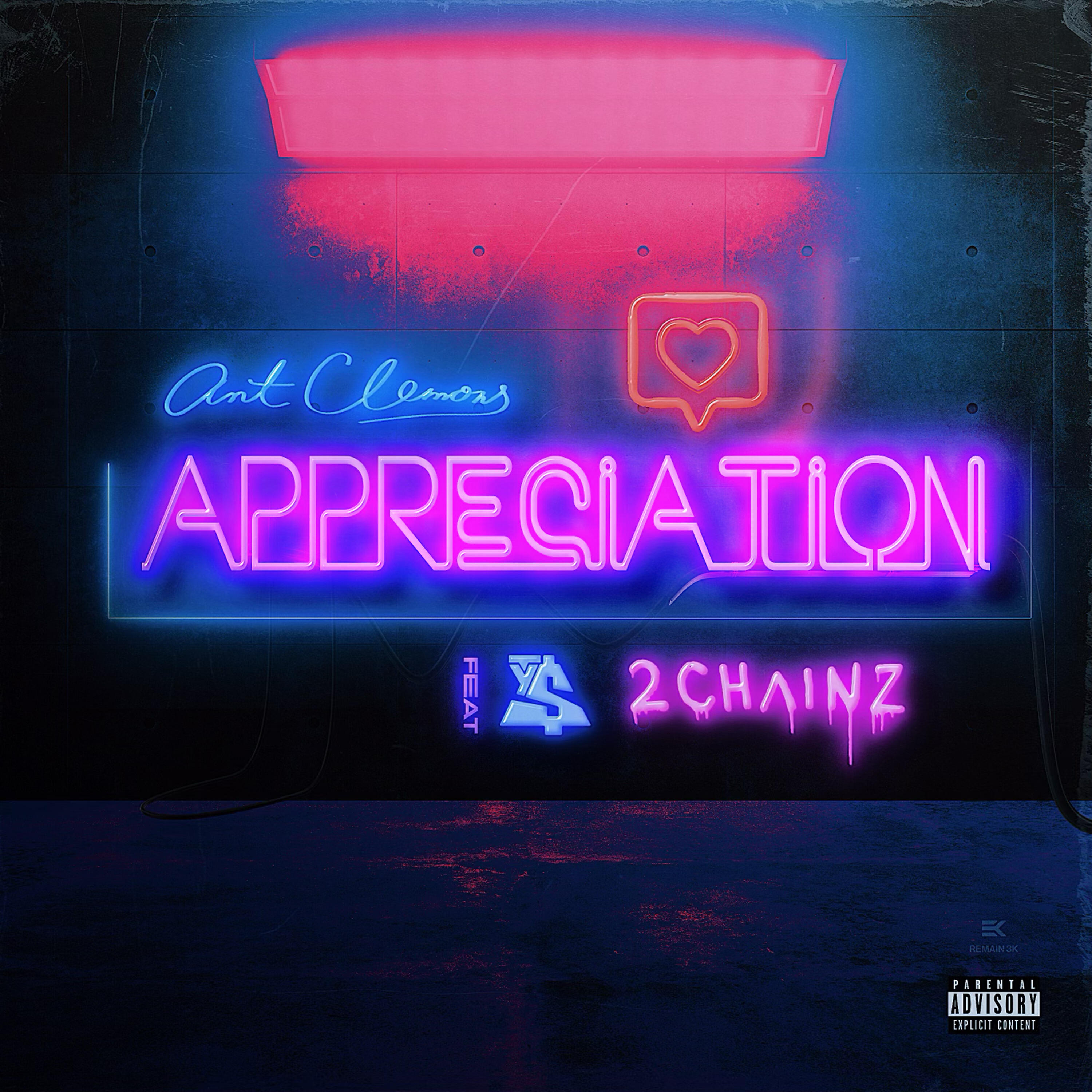 Релиз Appreciation
