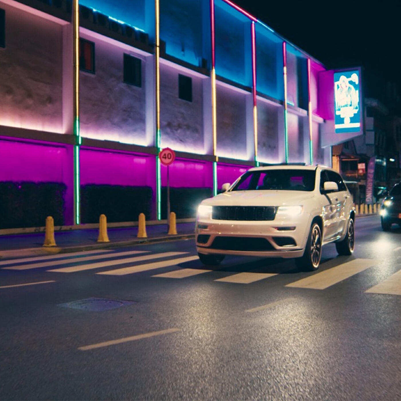 Релиз 5am in Paramaribo