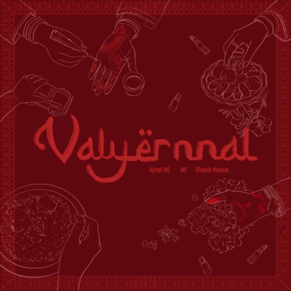 Релиз Valyernnal