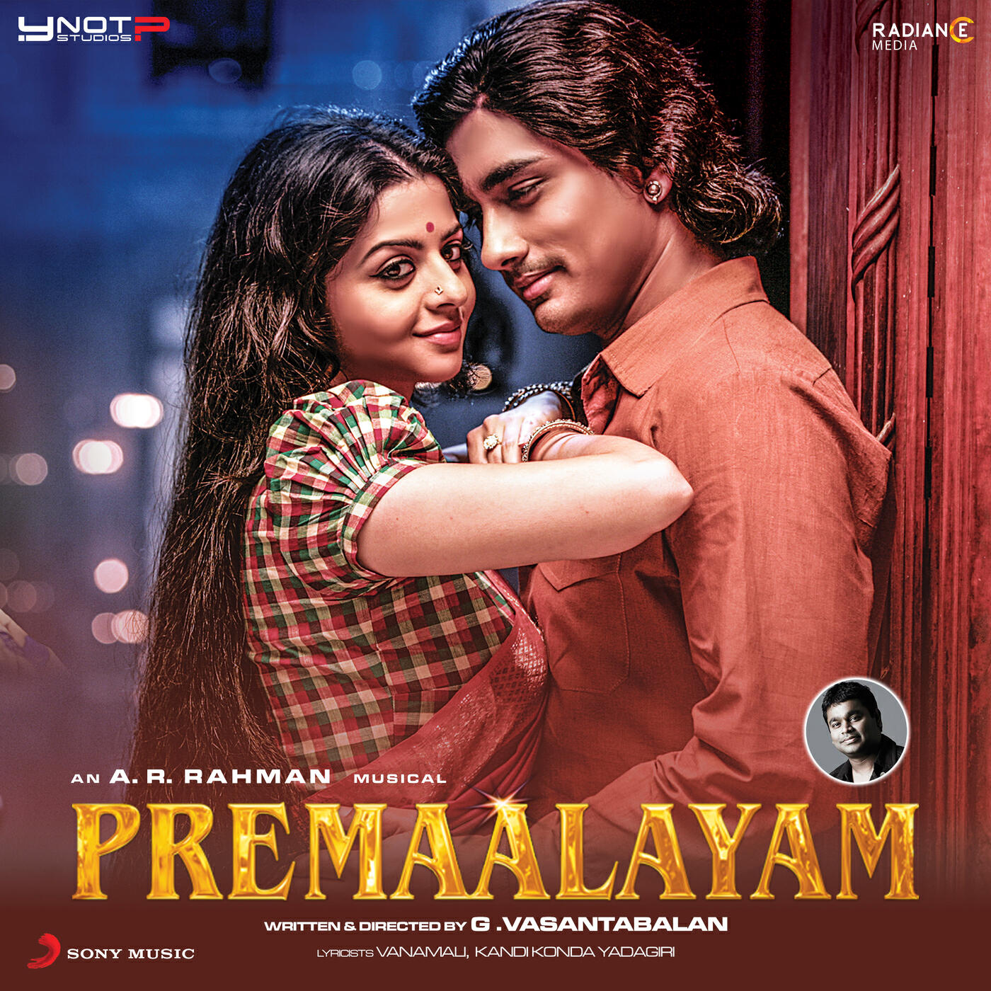 Релиз Premaalayam (Original Motion Picture Soundtrack)