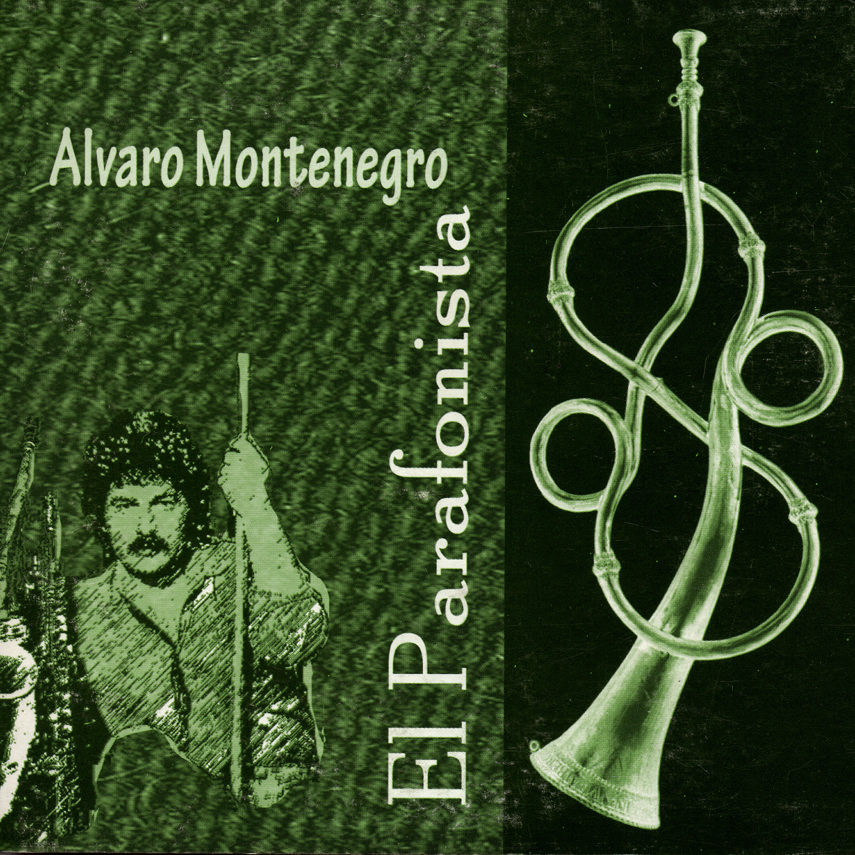 Jorge Villanueva