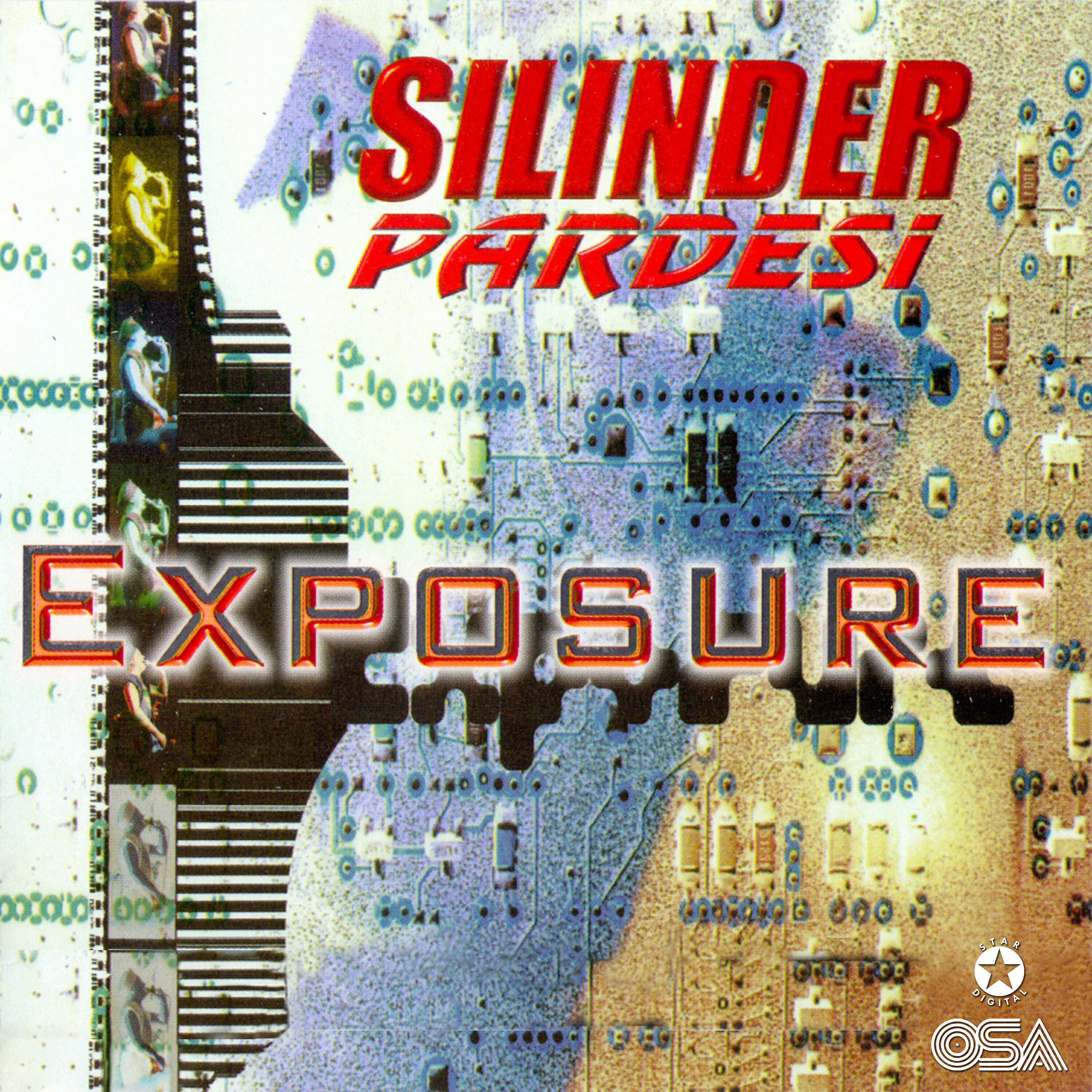 Релиз Exposure