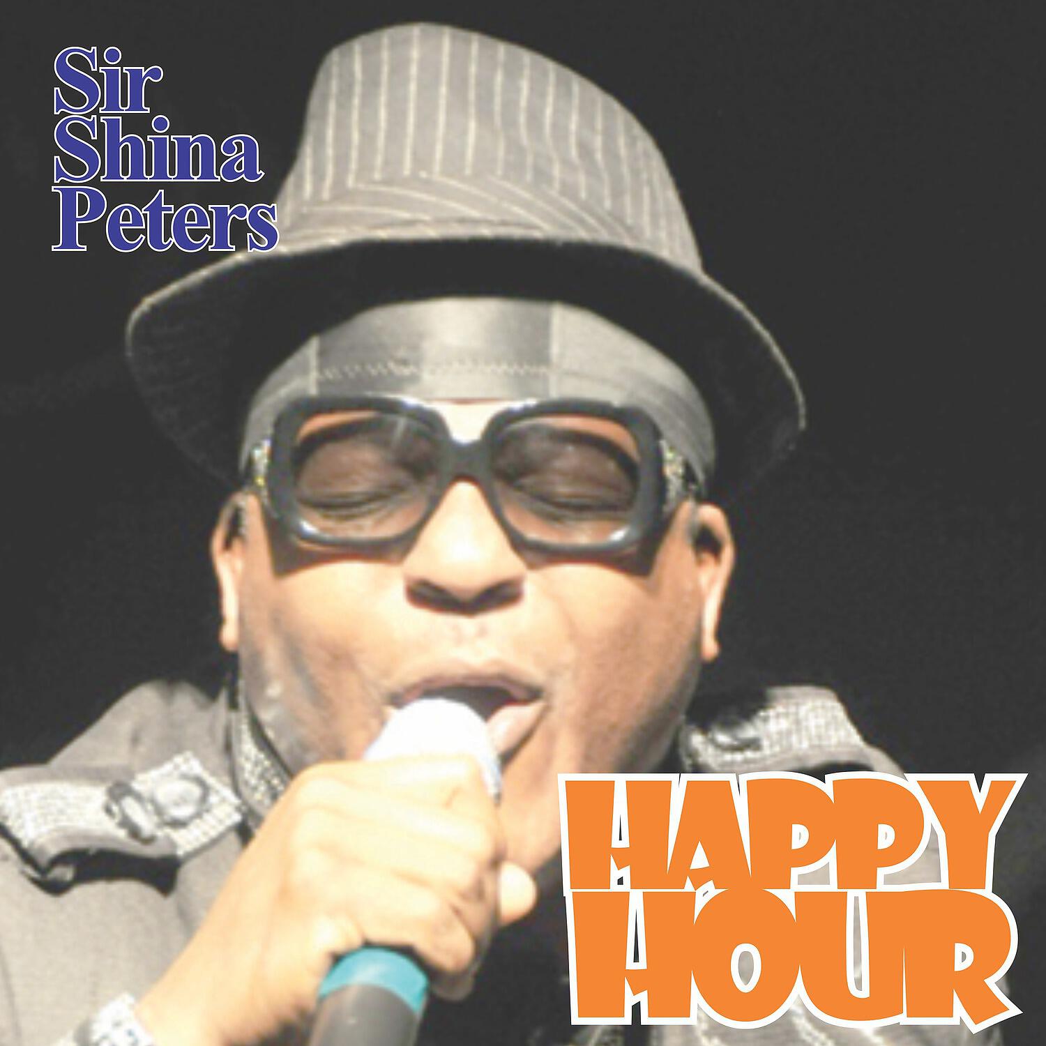 Релиз Happy Hour