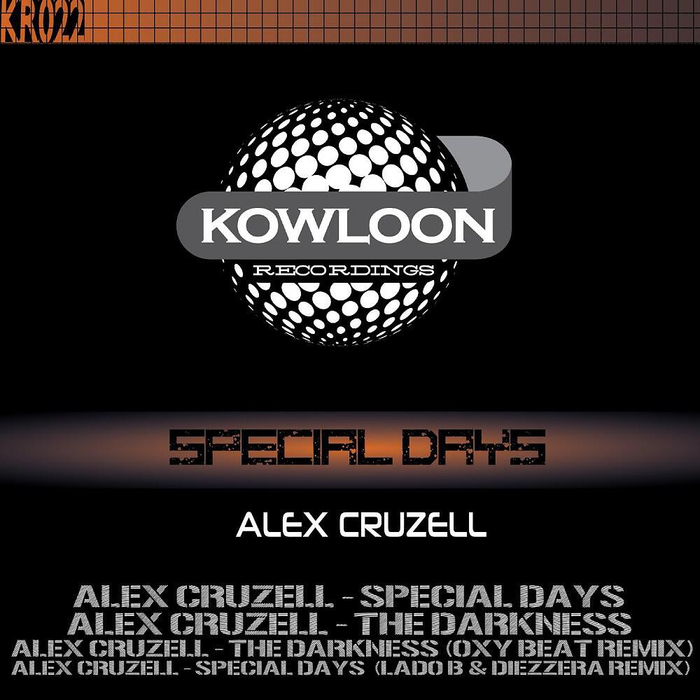 Релиз Special Days
