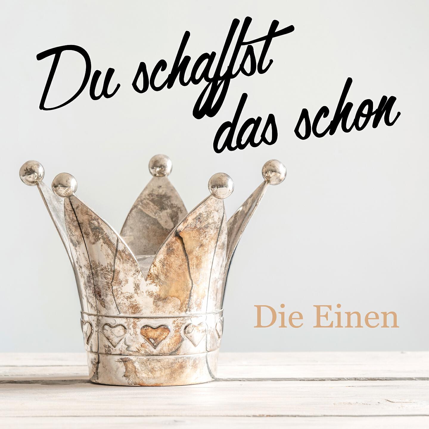 Релиз Du schaffst das schon