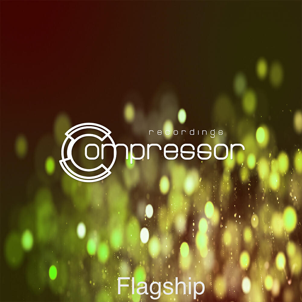 Релиз Flagship