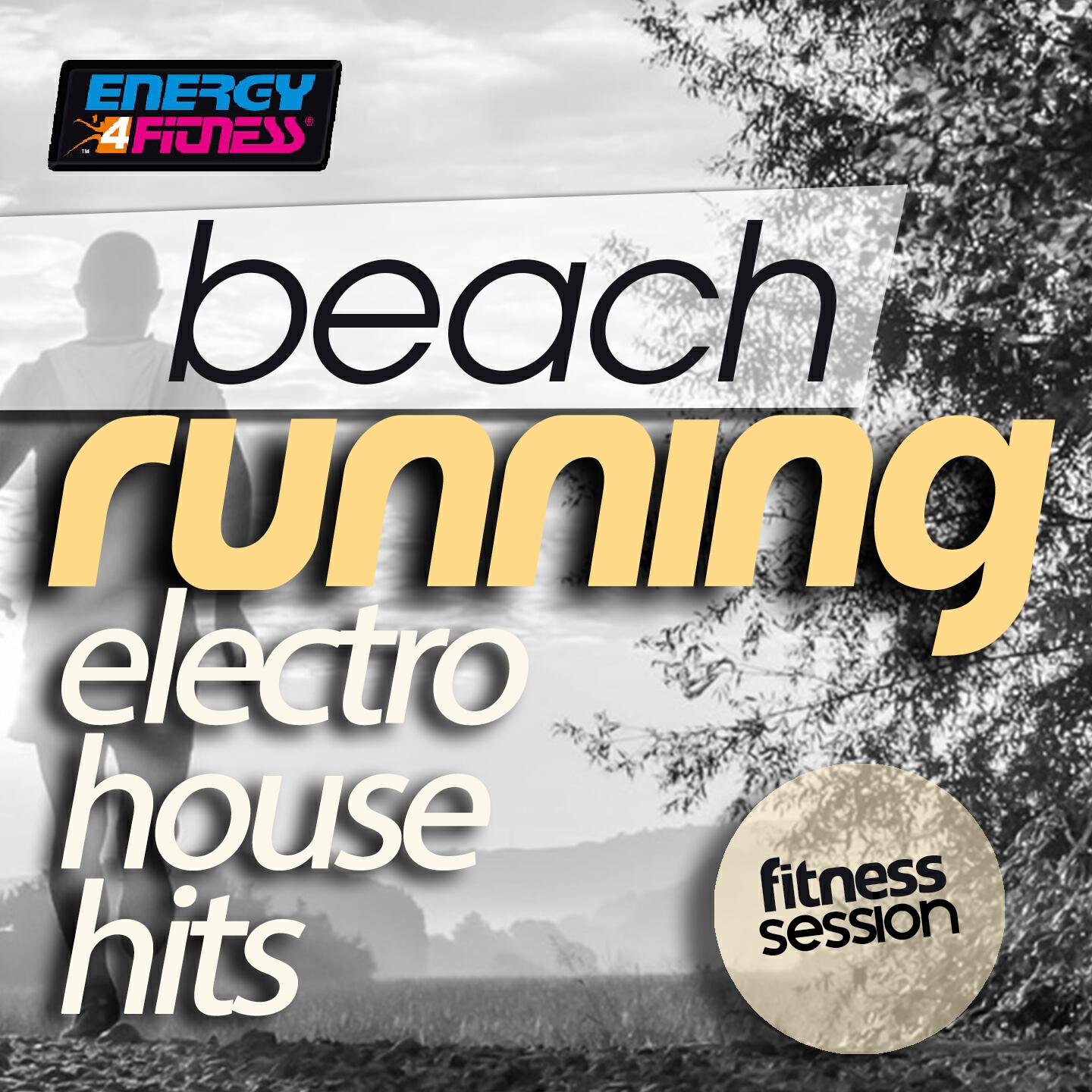 Трек Nobody Else - Fitness Version