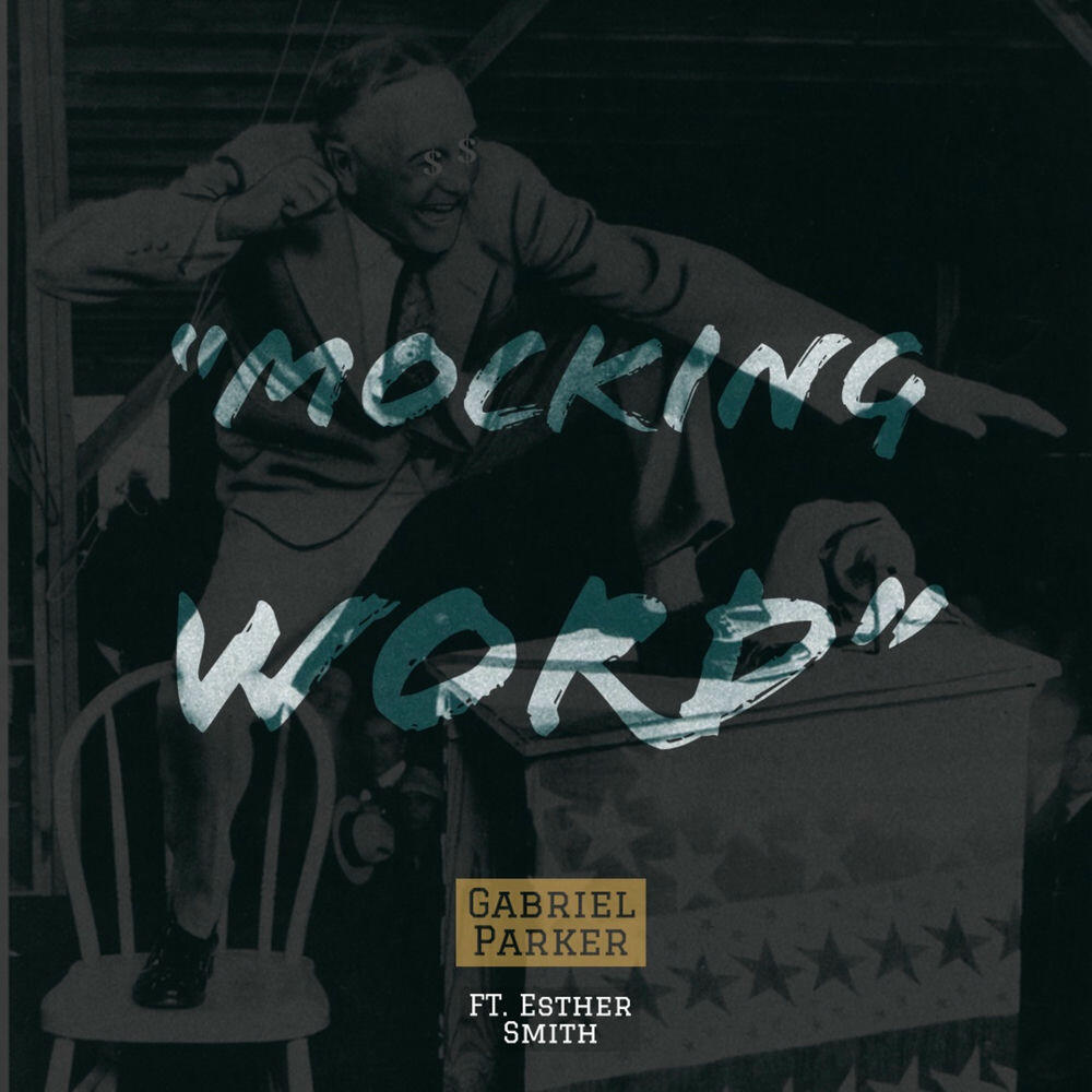 Релиз Mocking Word