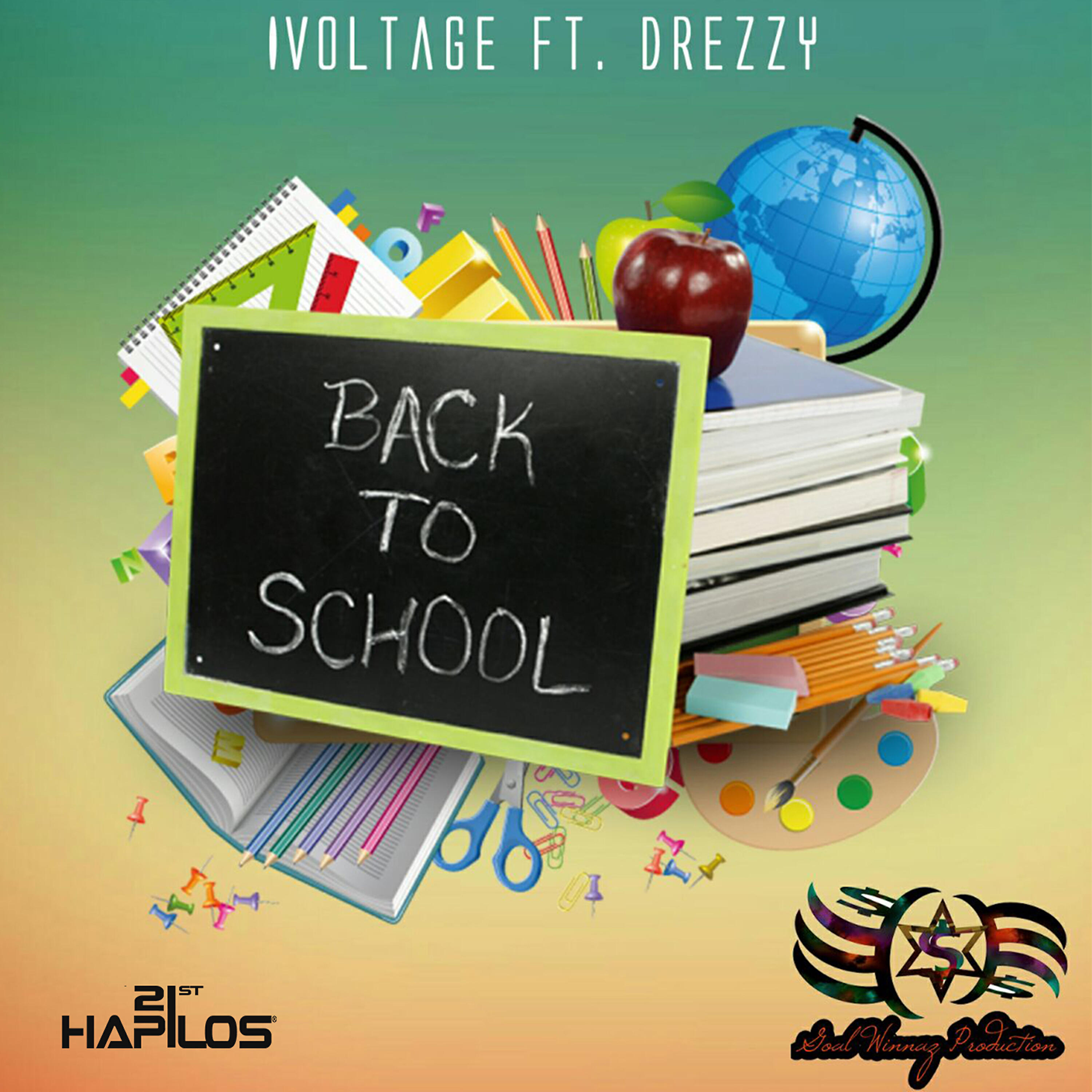 Релиз Back to School