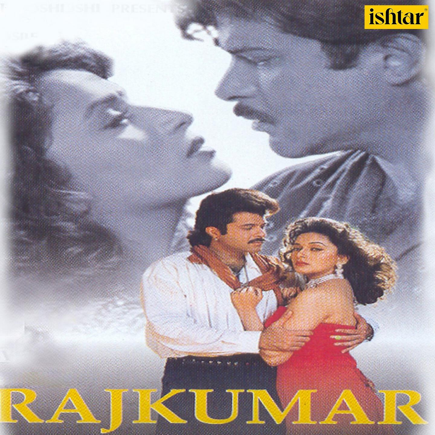 Релиз Rajkumar (Original Motion Picture Soundtrack)