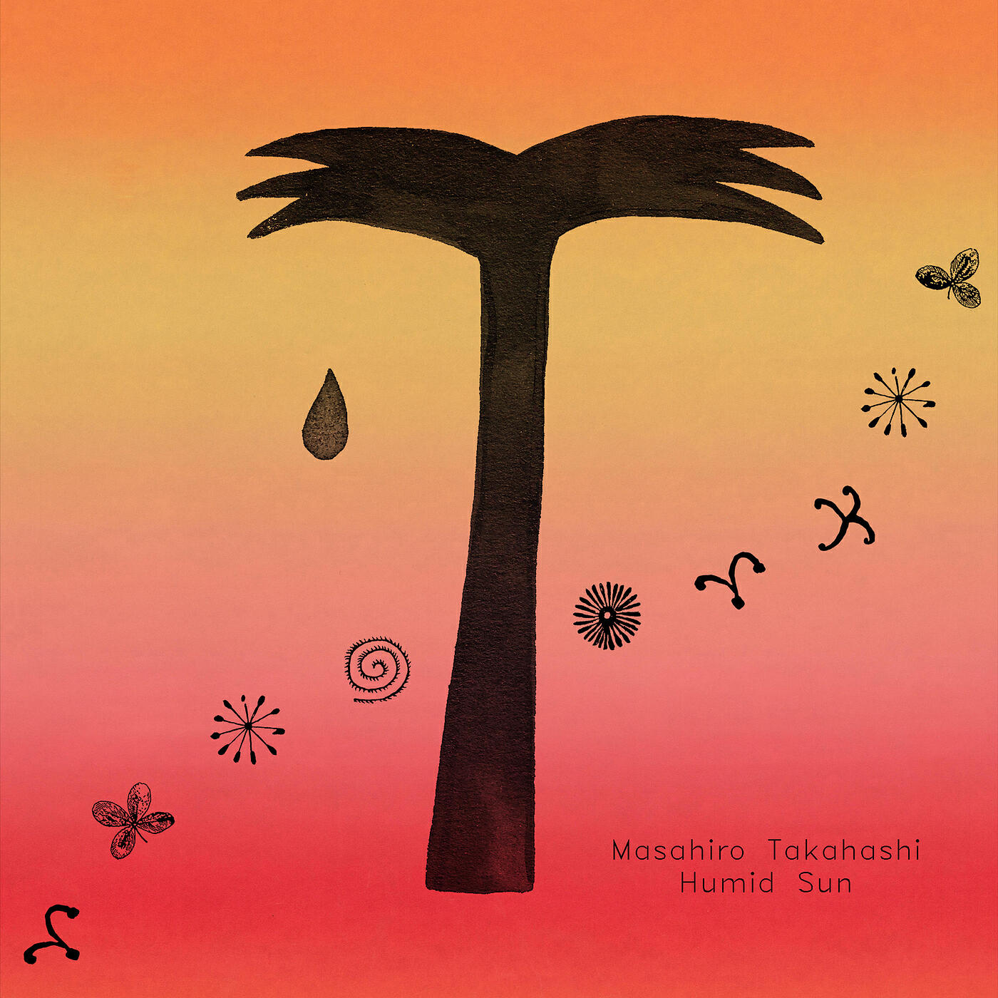 Релиз Humid Sun